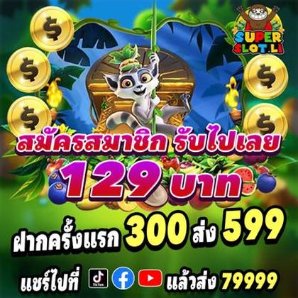 W6BET